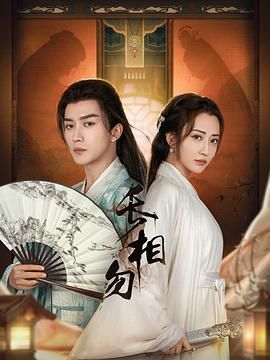 长相勿1