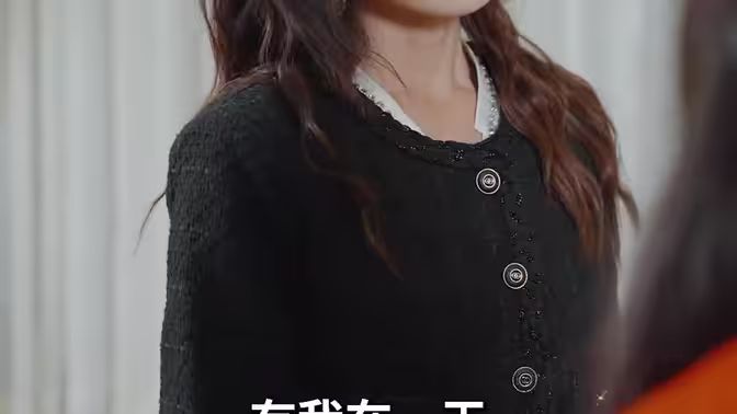 一见倾心第41-60集