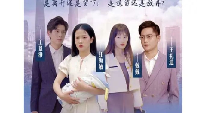 千亿总裁追妻忙第81-100集完结(大结局)