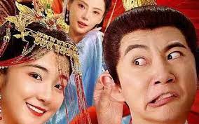 原来是总管大人第5集