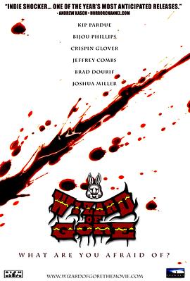 血之魔术师2007HD中字